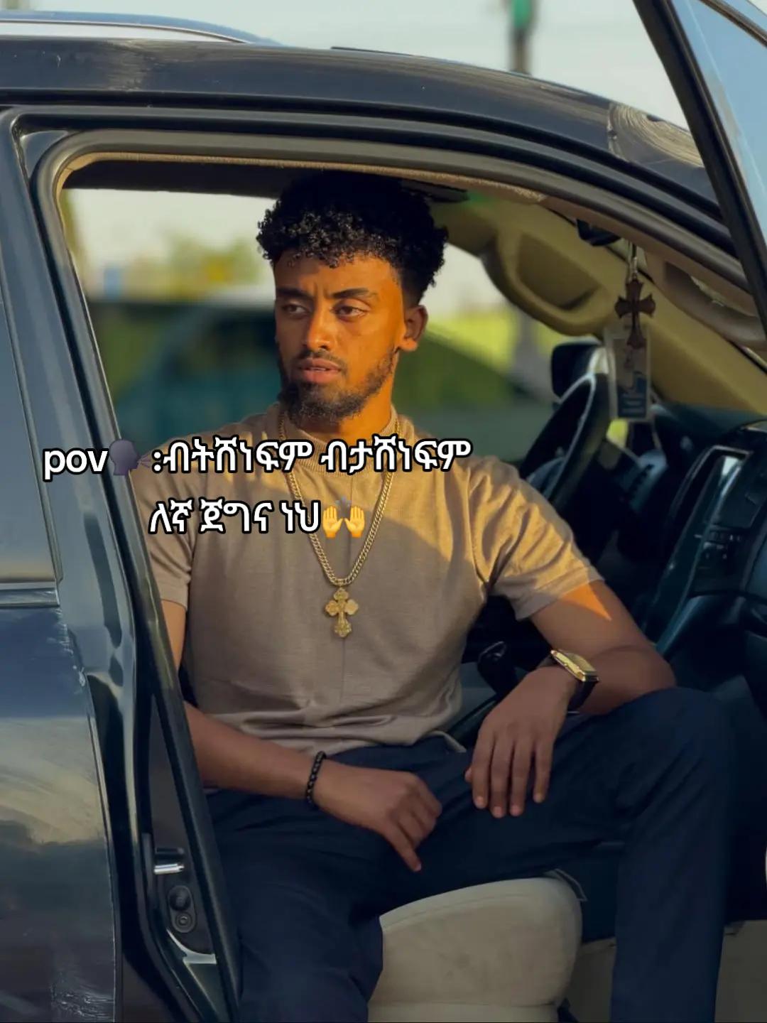 @JǟVǟ🥷
