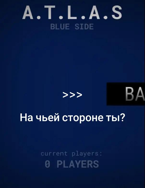 @ПОЛИГОН