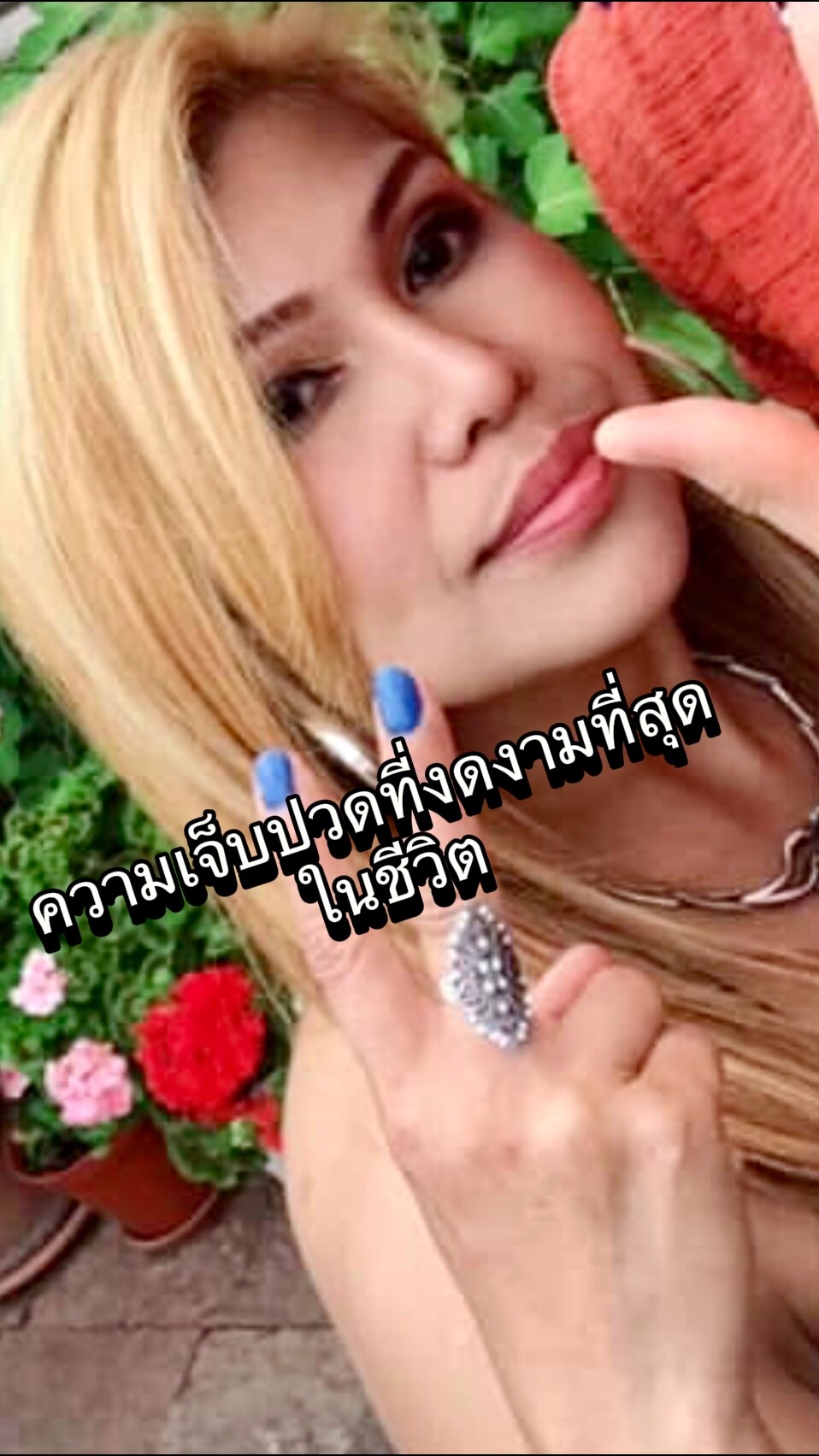@💖 Nana-jit-tang💖