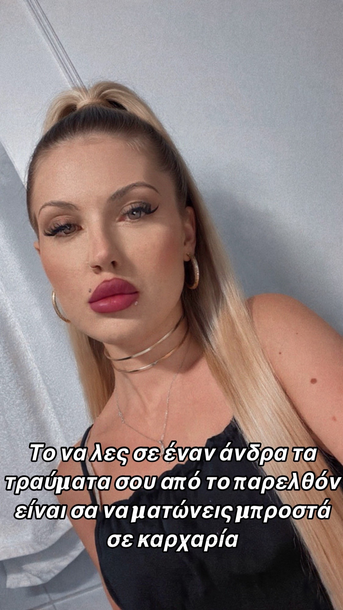 @x.barbiecoree