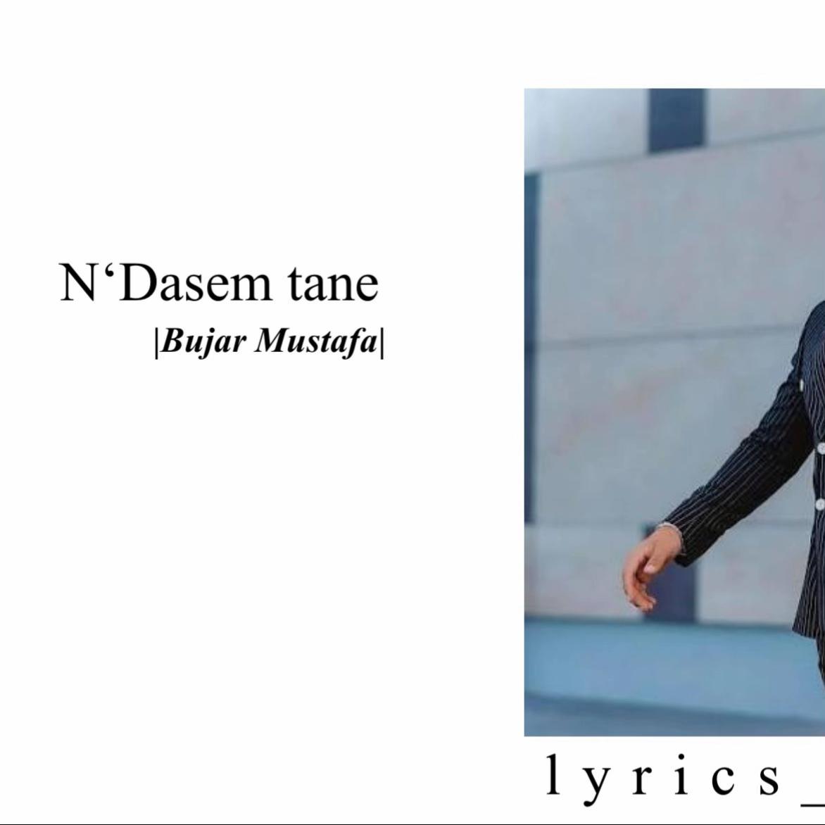 @Lyrics