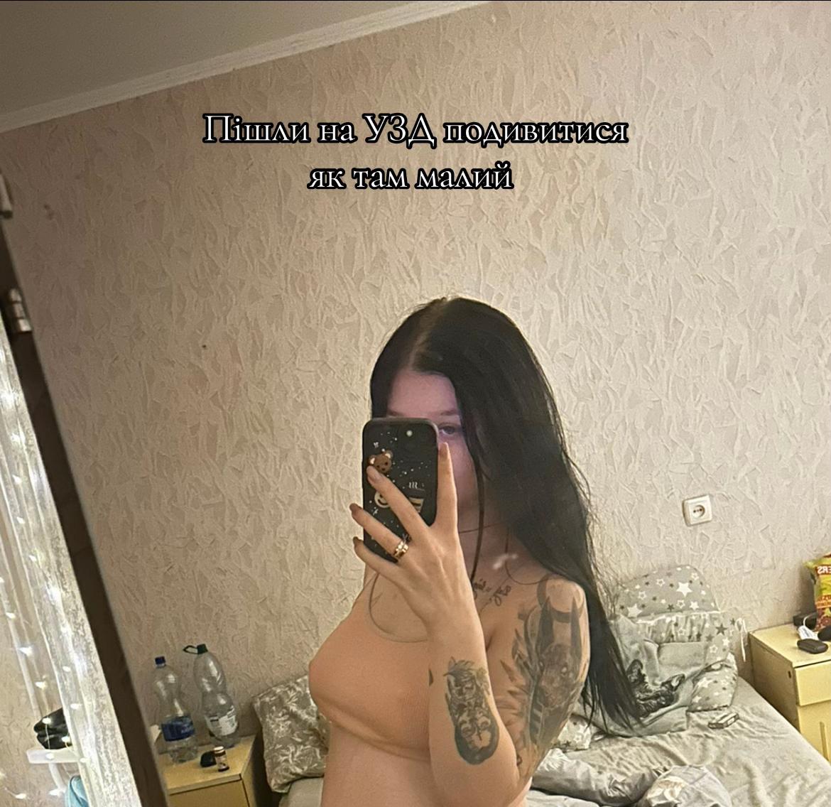 @irma_zhyla
