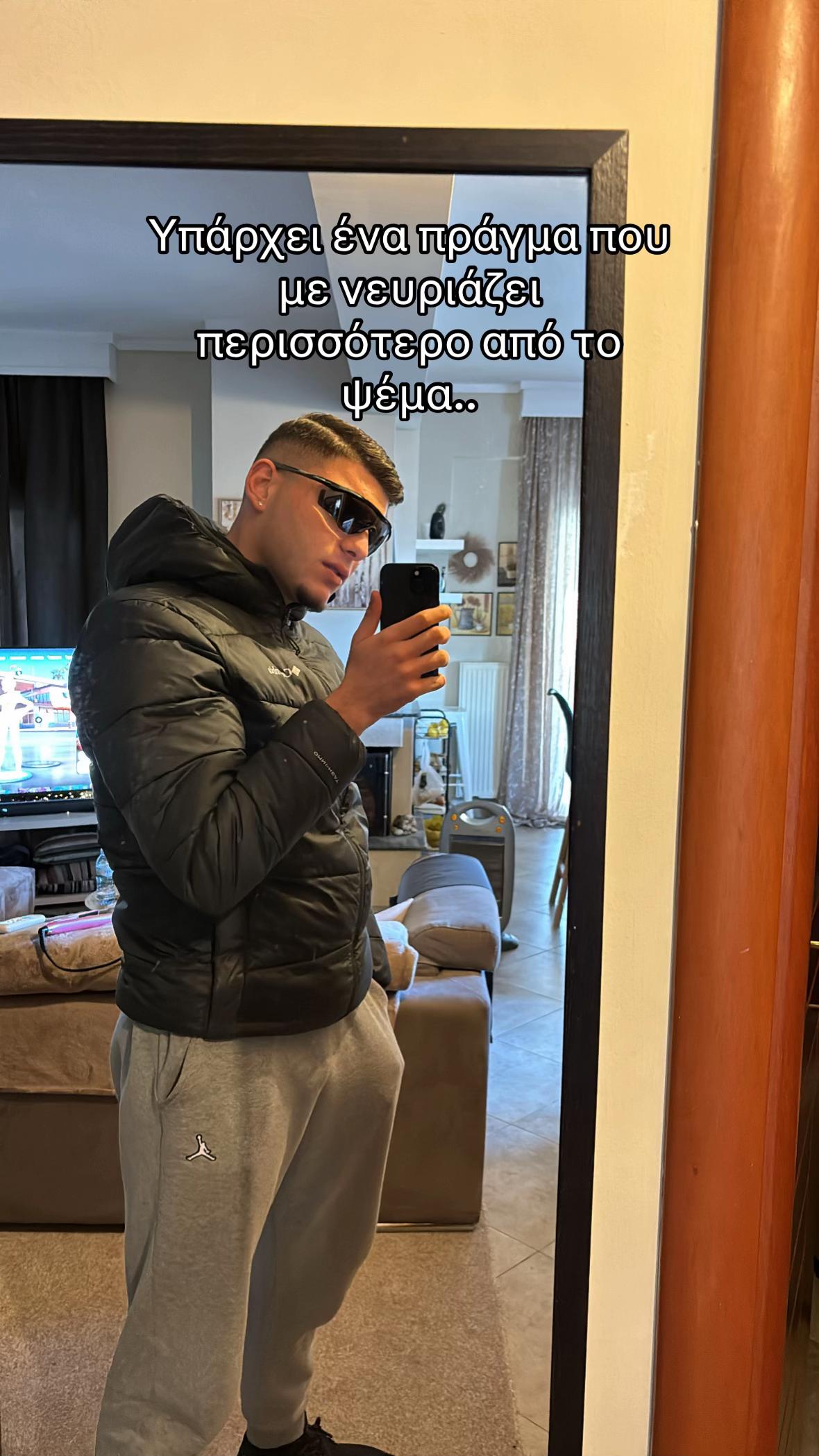 @Tsosm1