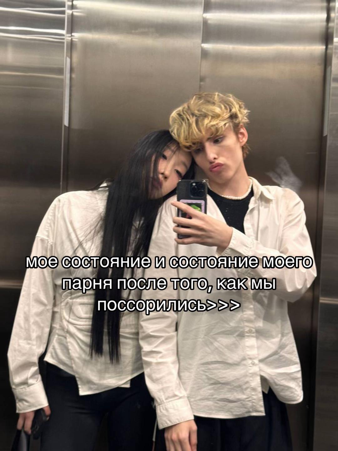 @riheyoni