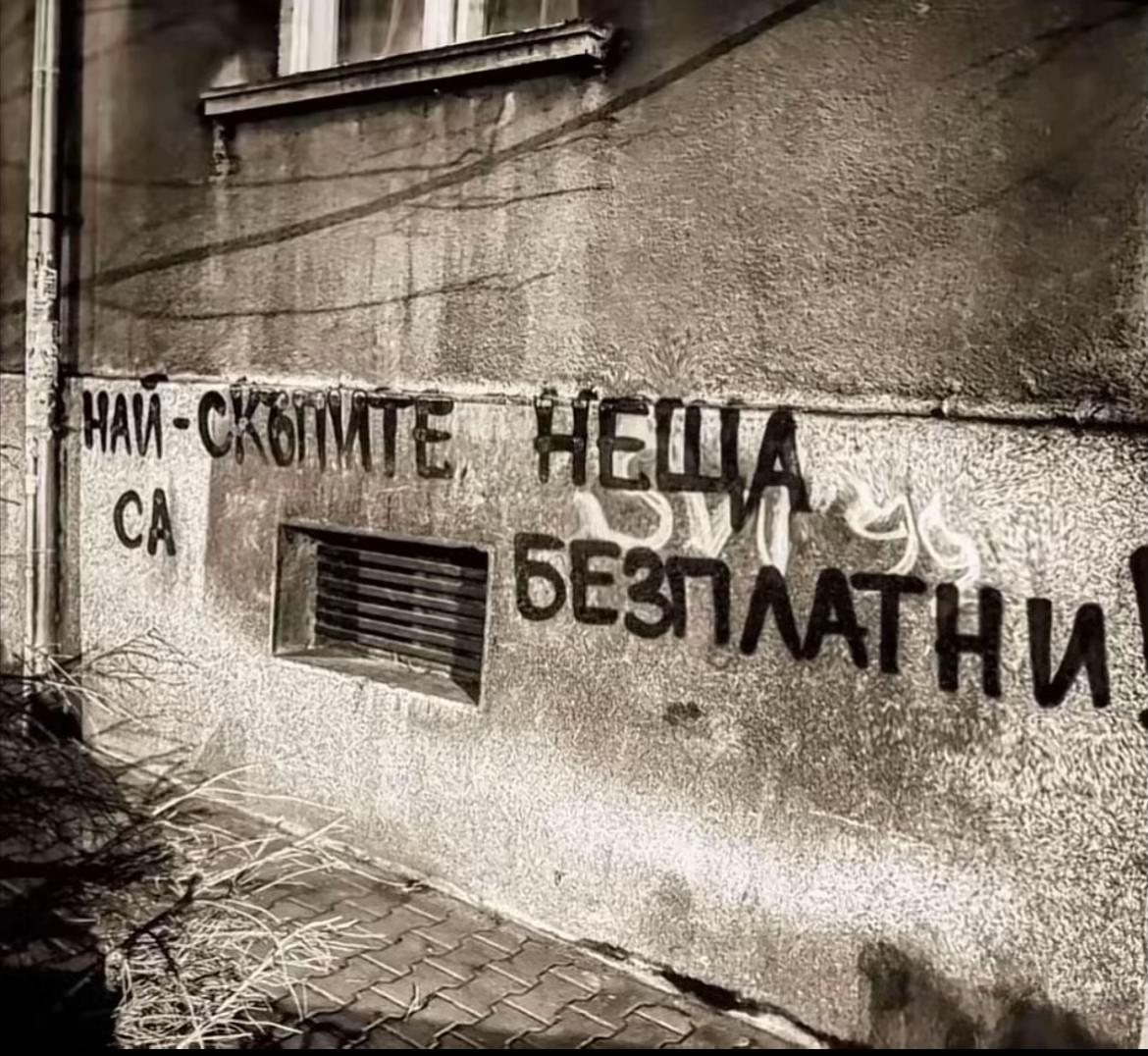 @SIMONA
