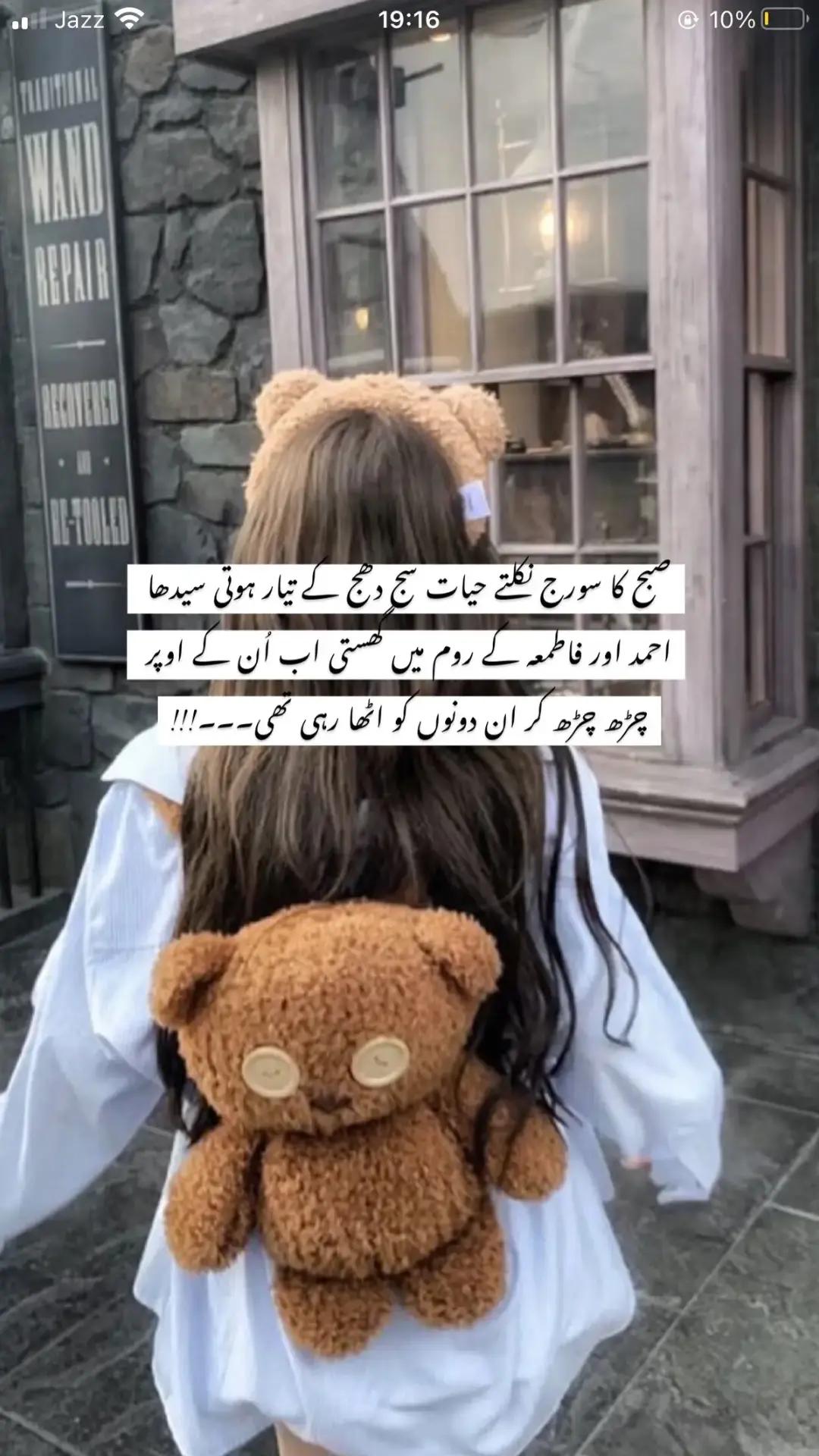 @ح🦅