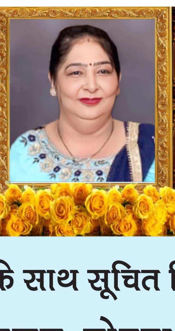 @@amitchopra004