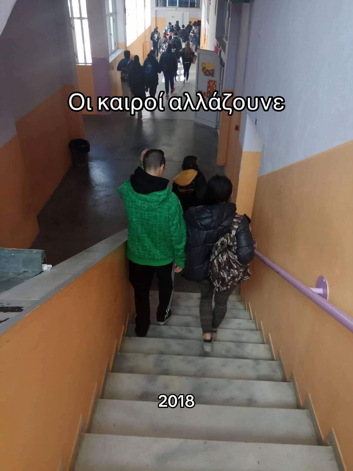 @'Ντενίσα Αρετή'