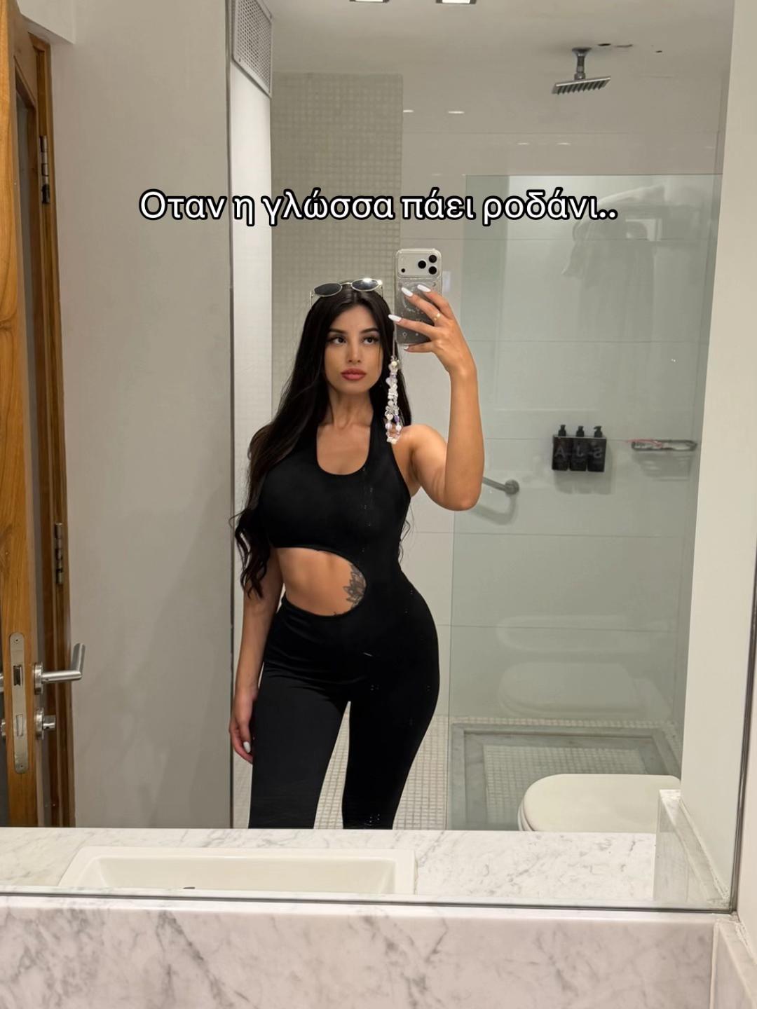 @eirini.ze.fi