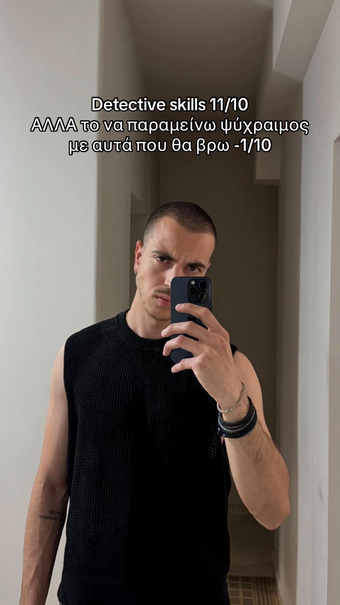@Dimitris