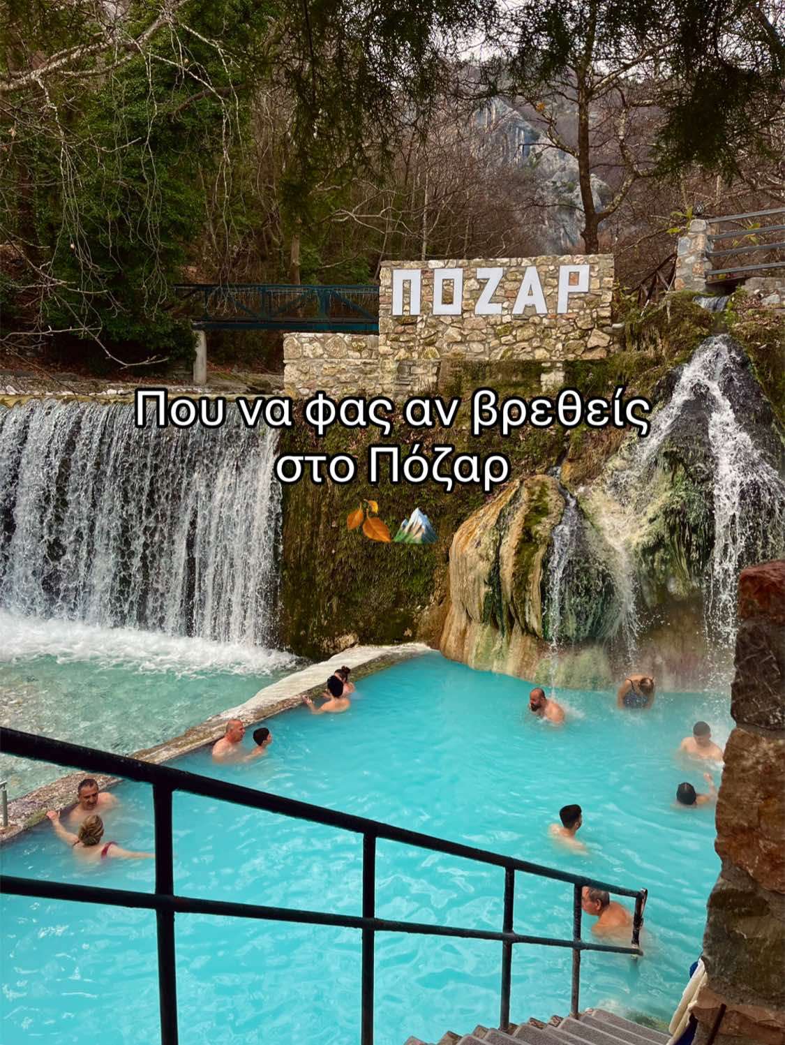 @Μαρίσα🌺