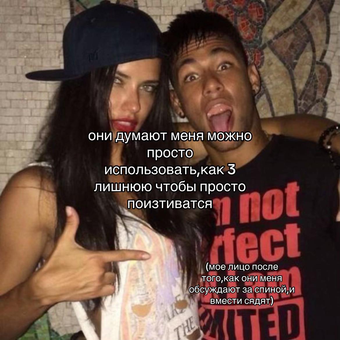 @чика🪭