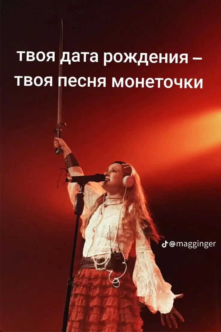 @окак🥲