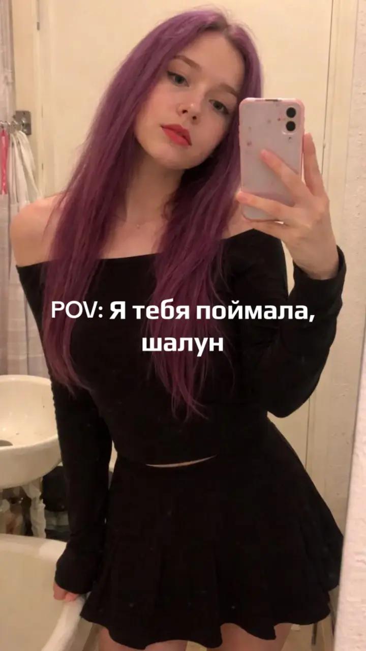 @Bonnie Karpov