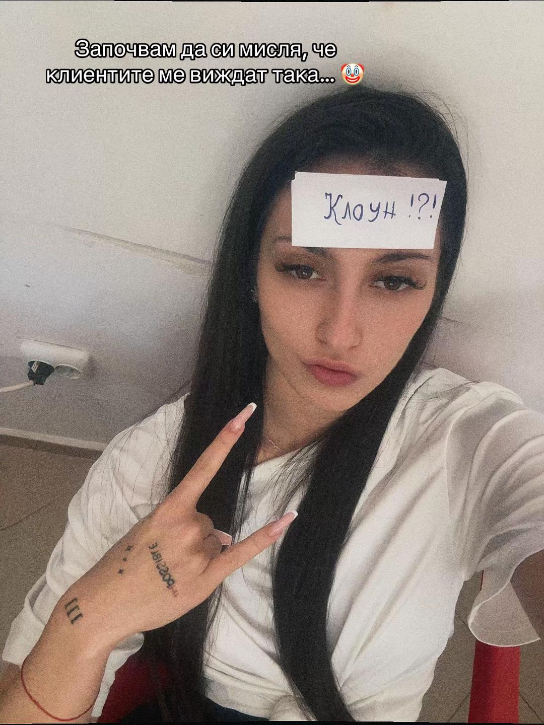 @Martina