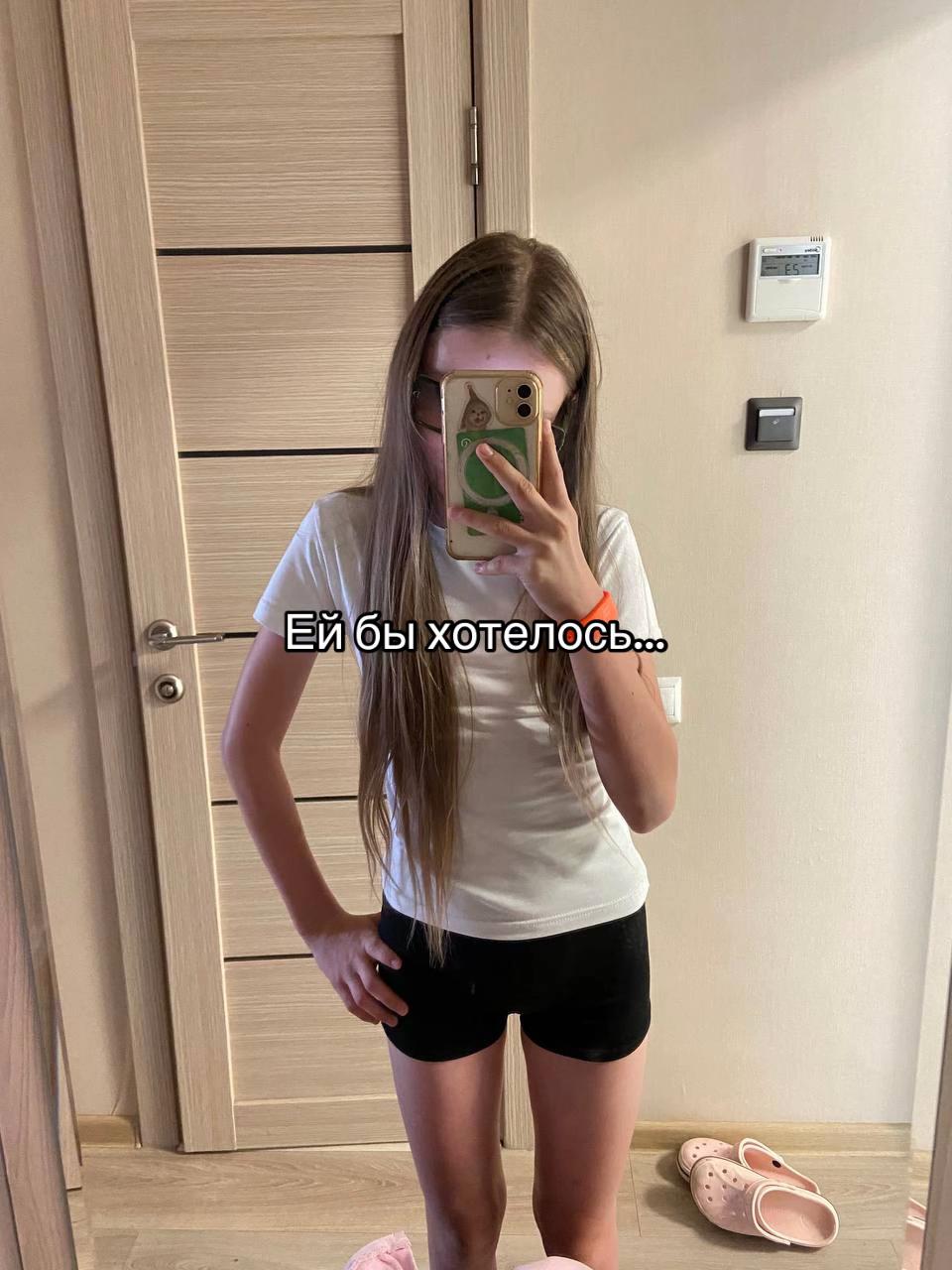 @snezheee.wq