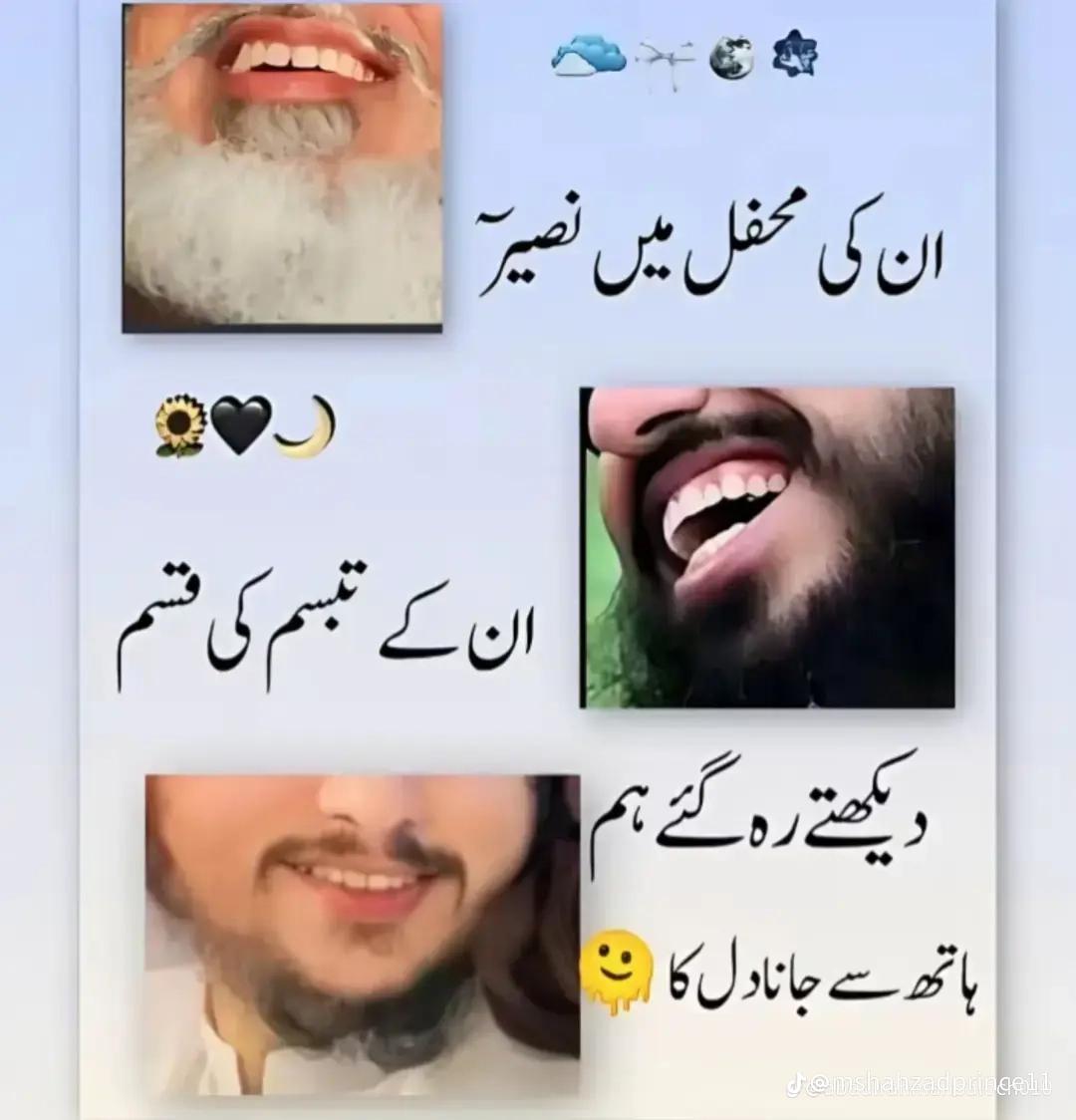 @پینڈو آفیشل🤪🤪