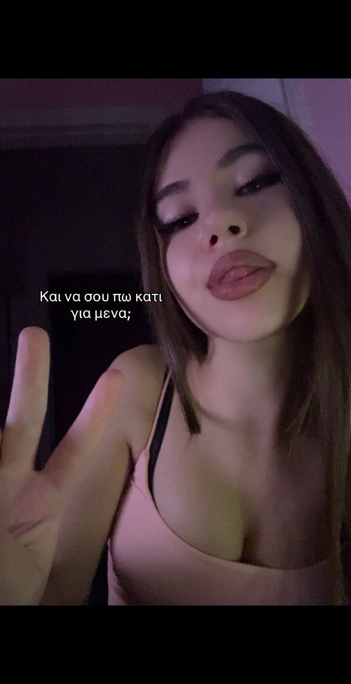 @ℰ