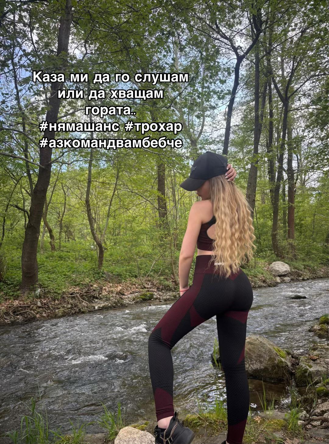 @yanitsssa🦊