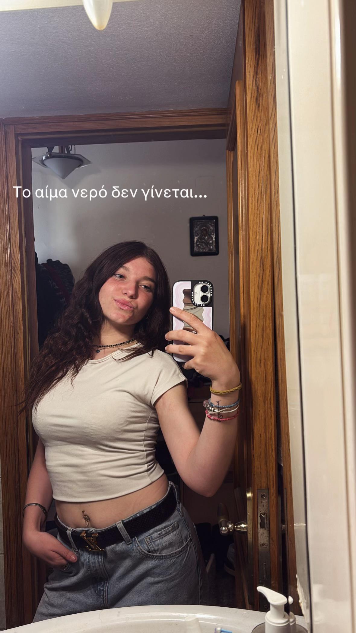 @𝑀𝑎𝑡𝑜𝑢𝑙𝑎