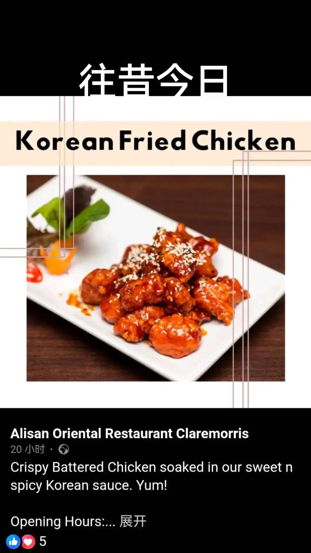 @WOKBABA
