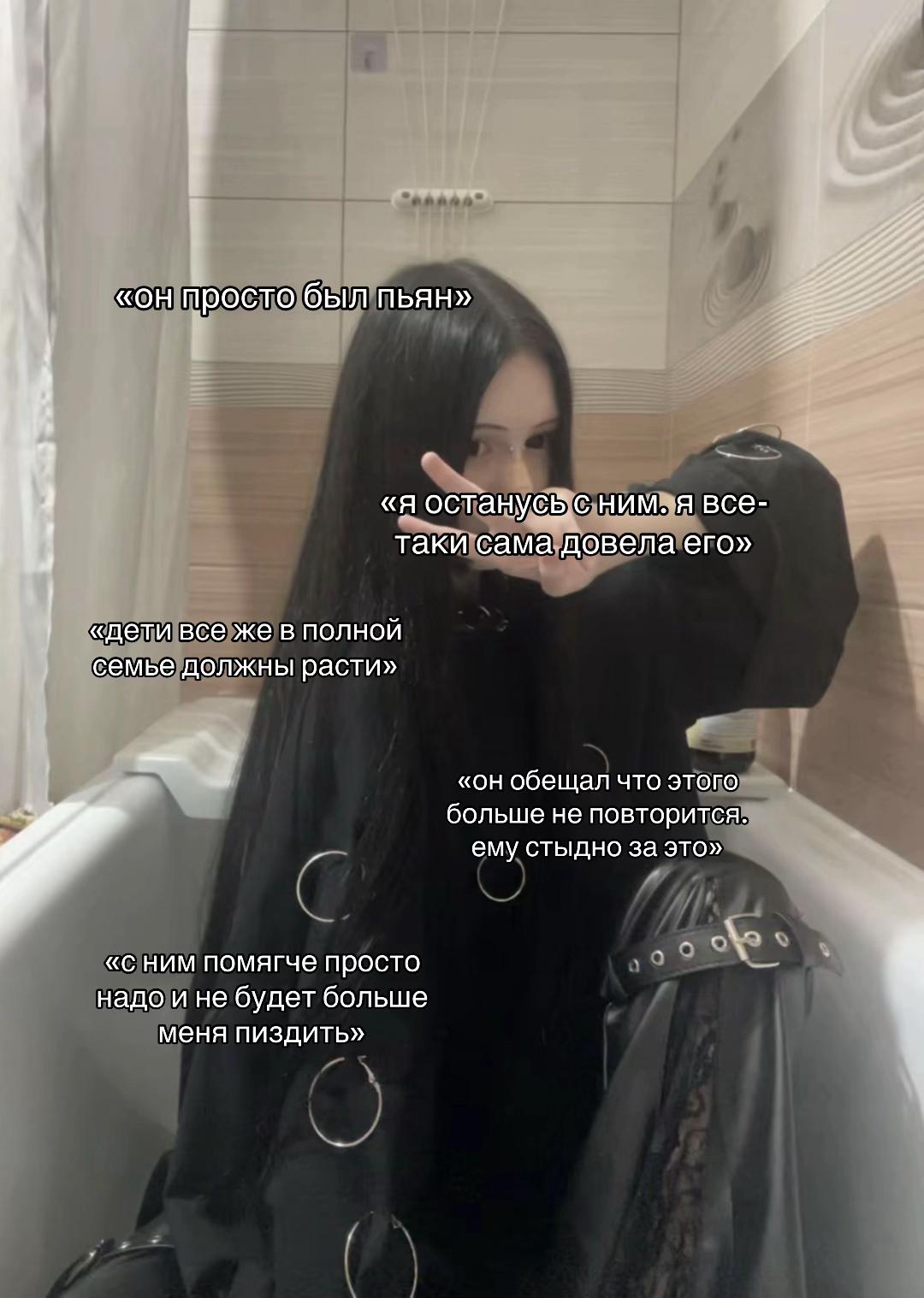@тгк: ironmoon dnl