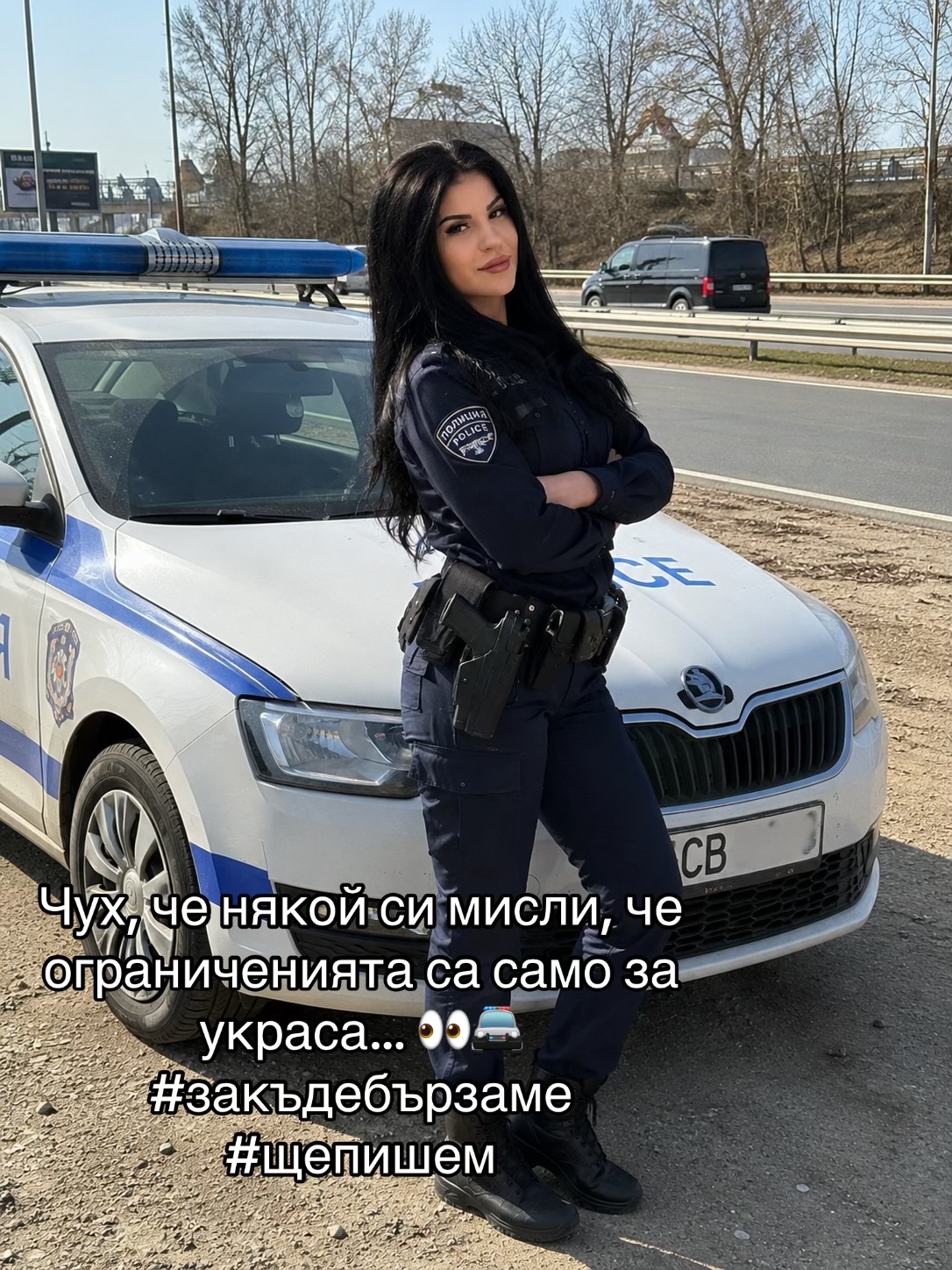 @Микаела Методиева
