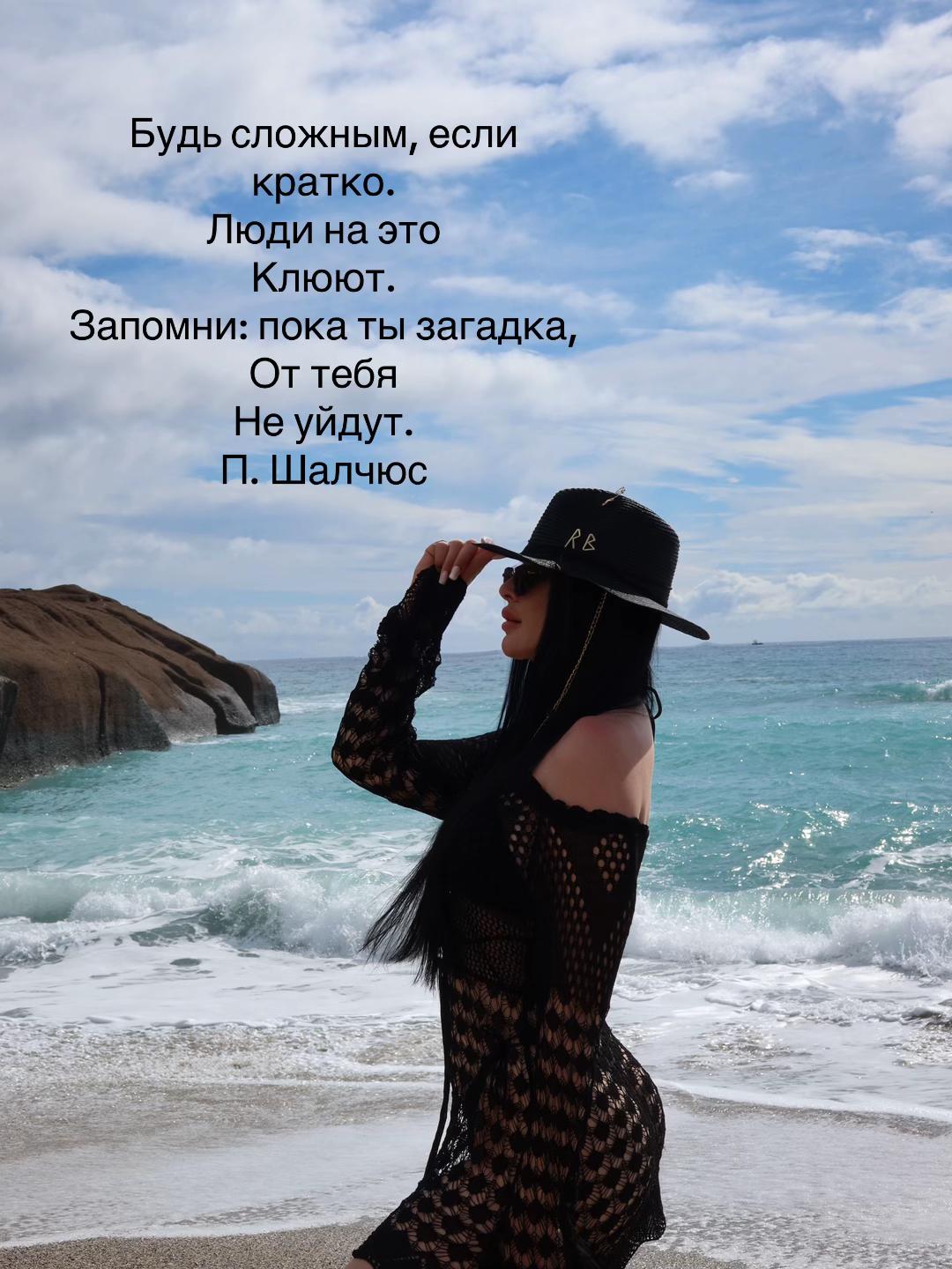 @Vladyslava