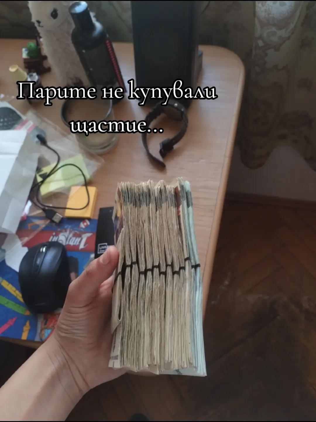 @Aleks Markova