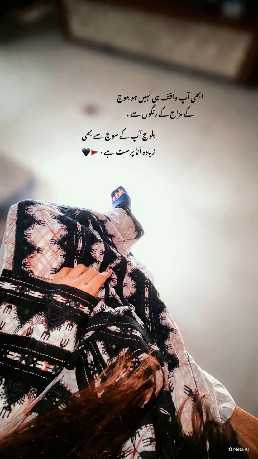@𝘜𝘳𝘸𝘢.🚩