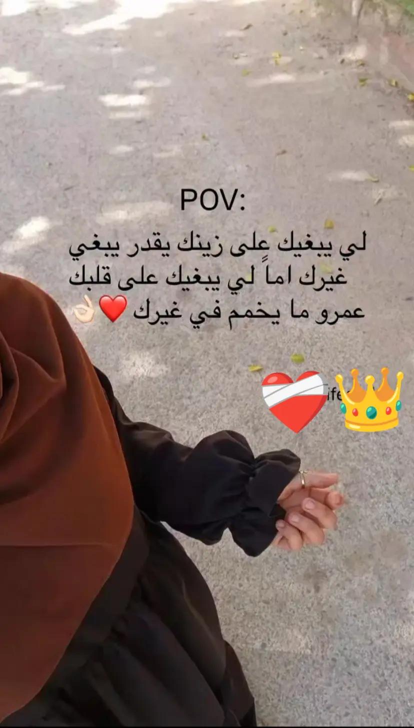 @rifeya
