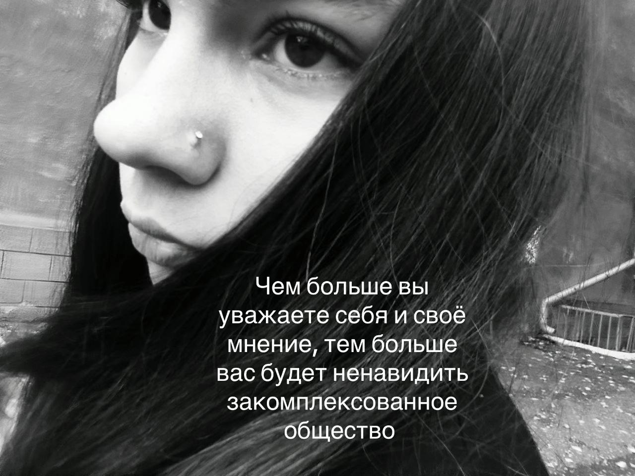 @Геннадьевна 🌷