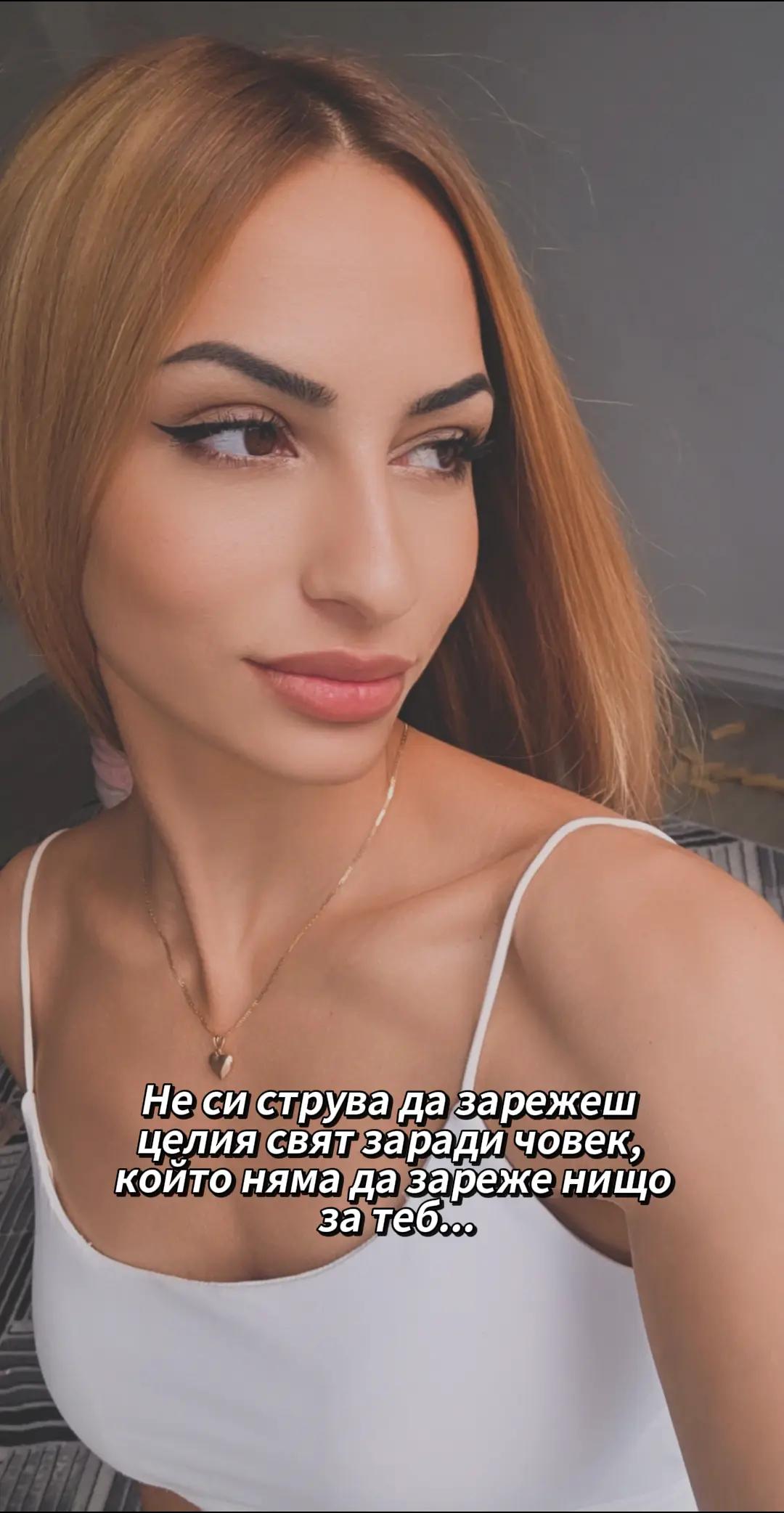 @🎀Angelova🎀