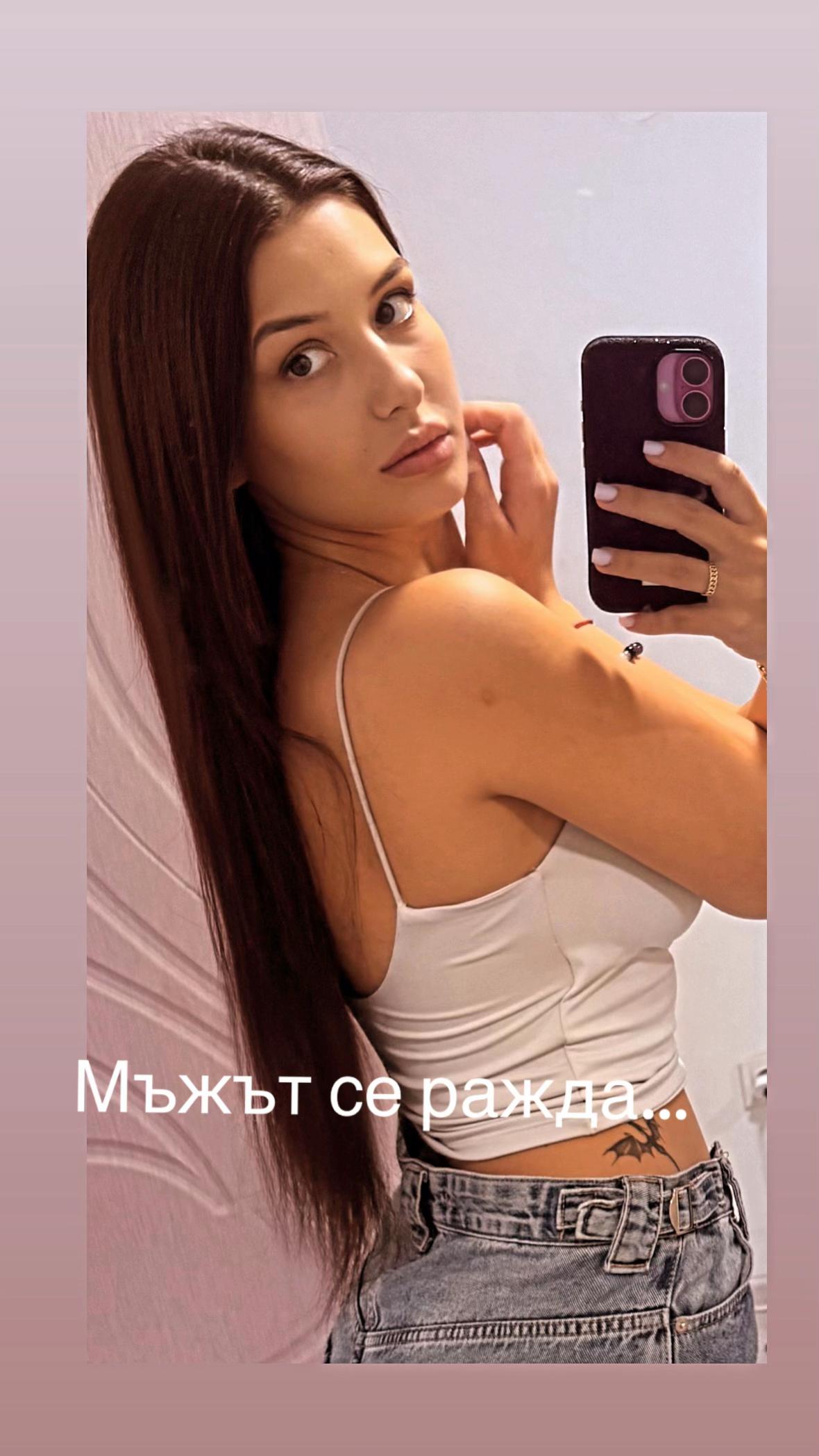 @Никол Атанасова