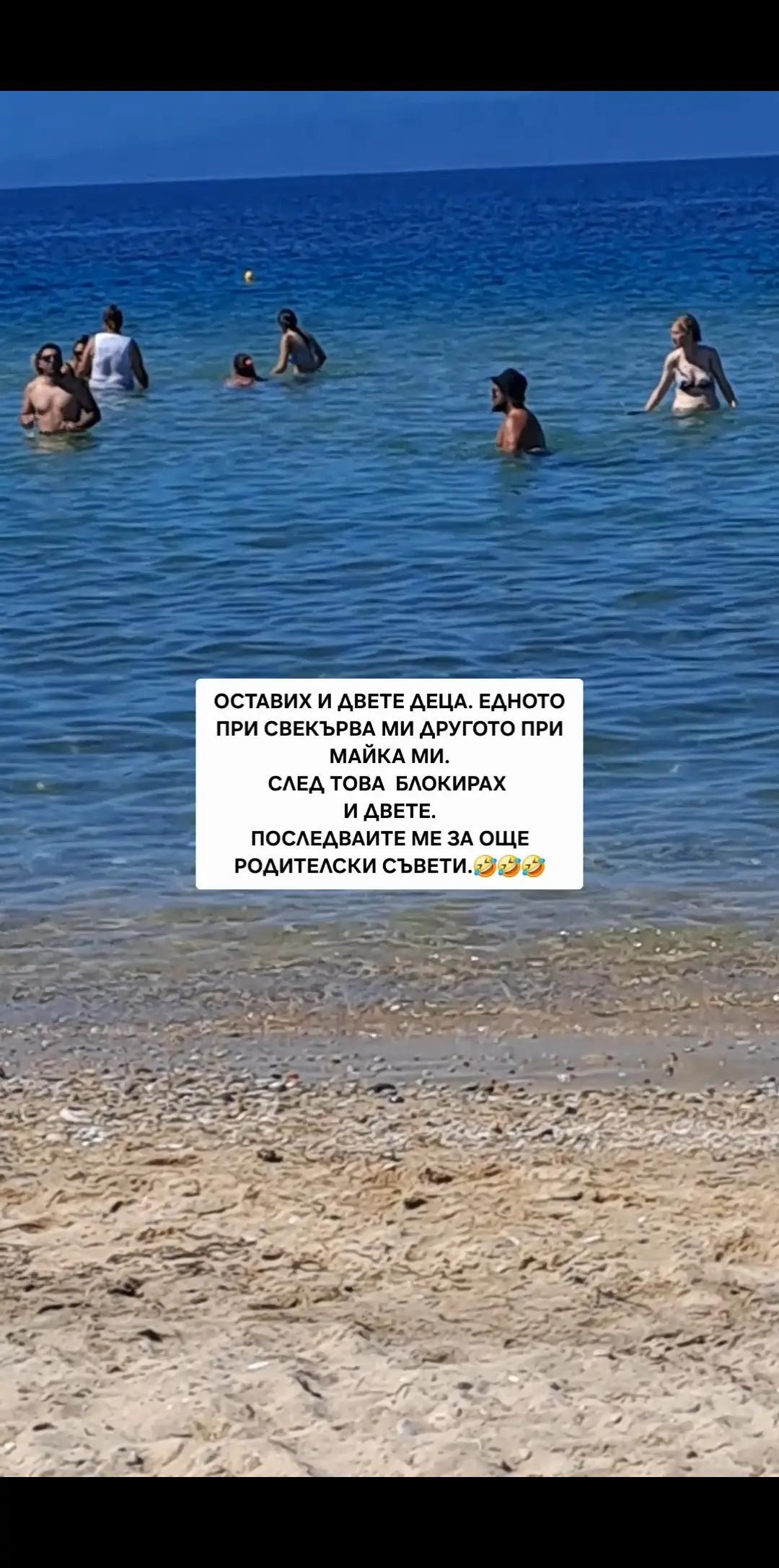@С.Радева💎🦋🍯🍫👀🖤