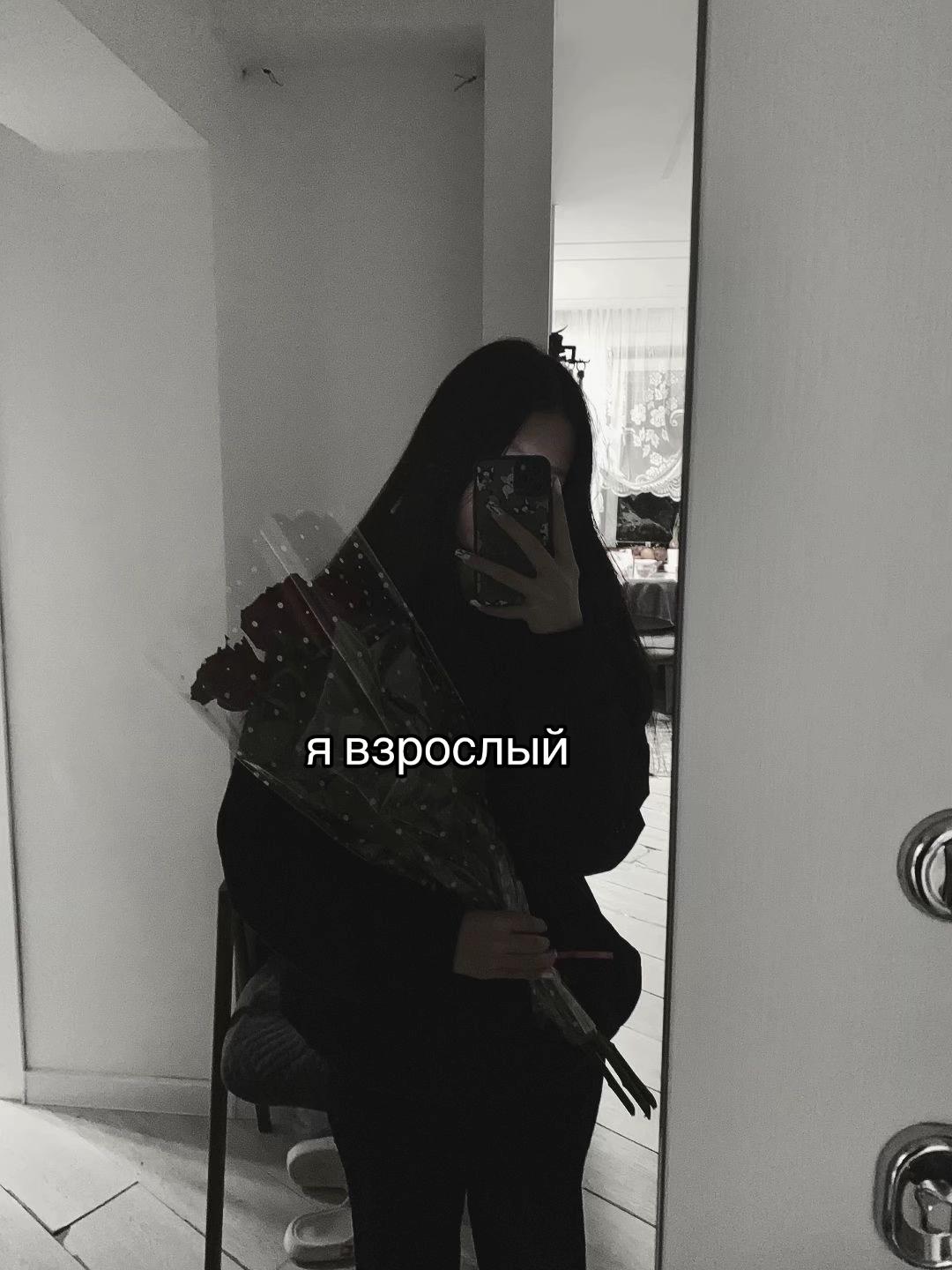 @🧚🏻♀️VETOCHKINA🧚🏻♀️