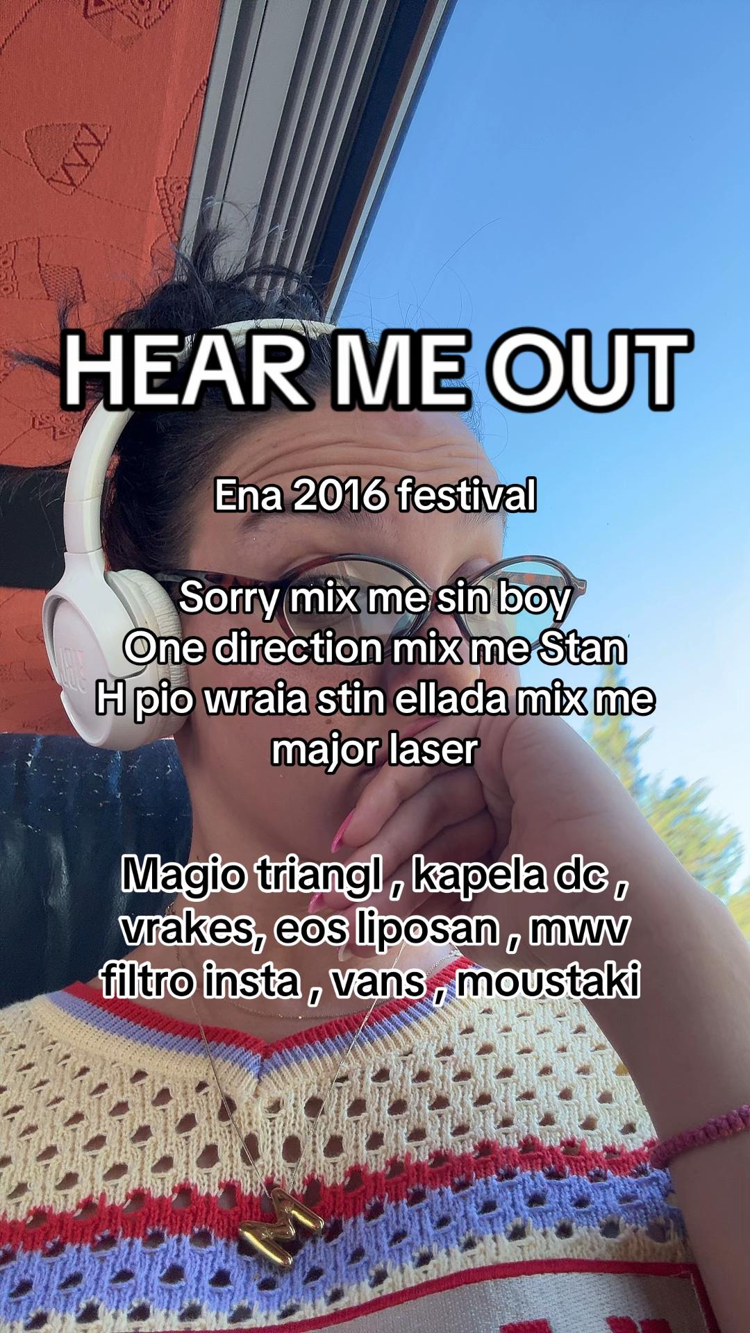 @Μαίρη