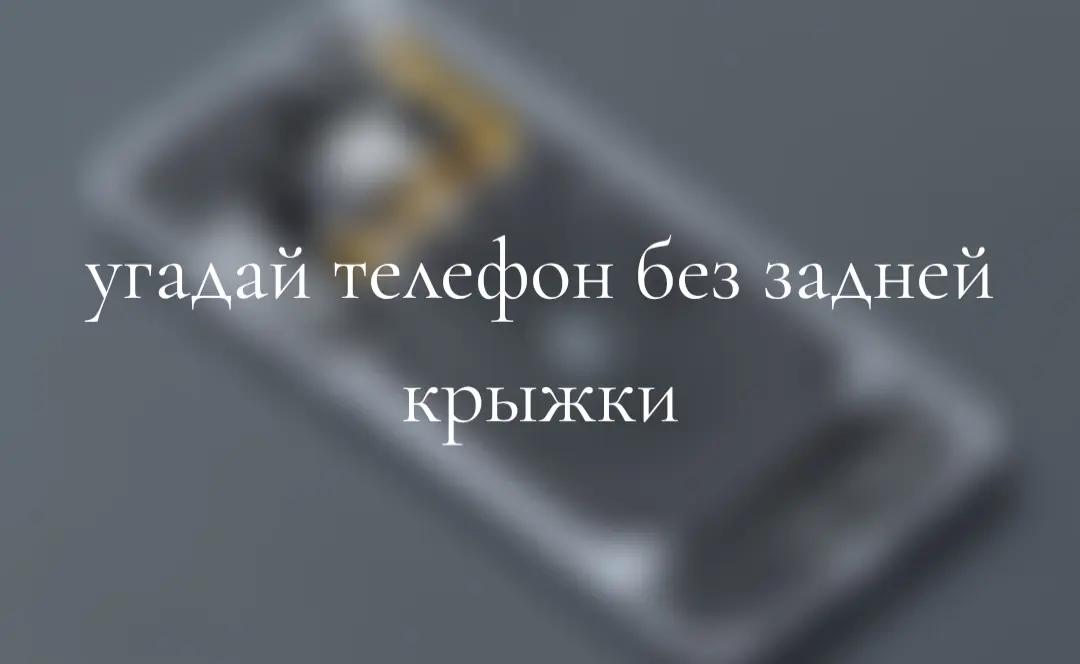@Sкept?
