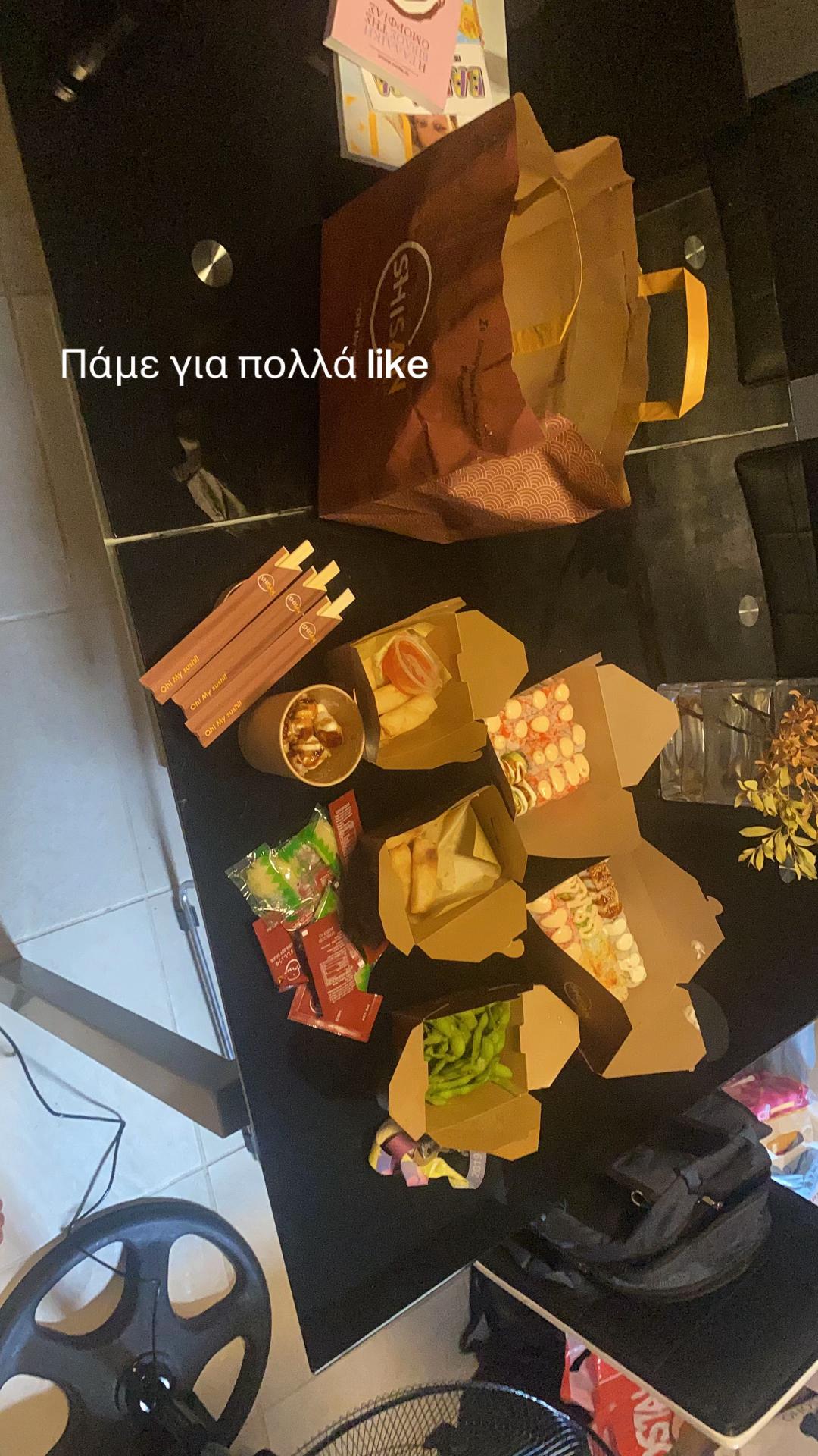 @&Tau;ά&sigma;&omicron;&sigmaf;