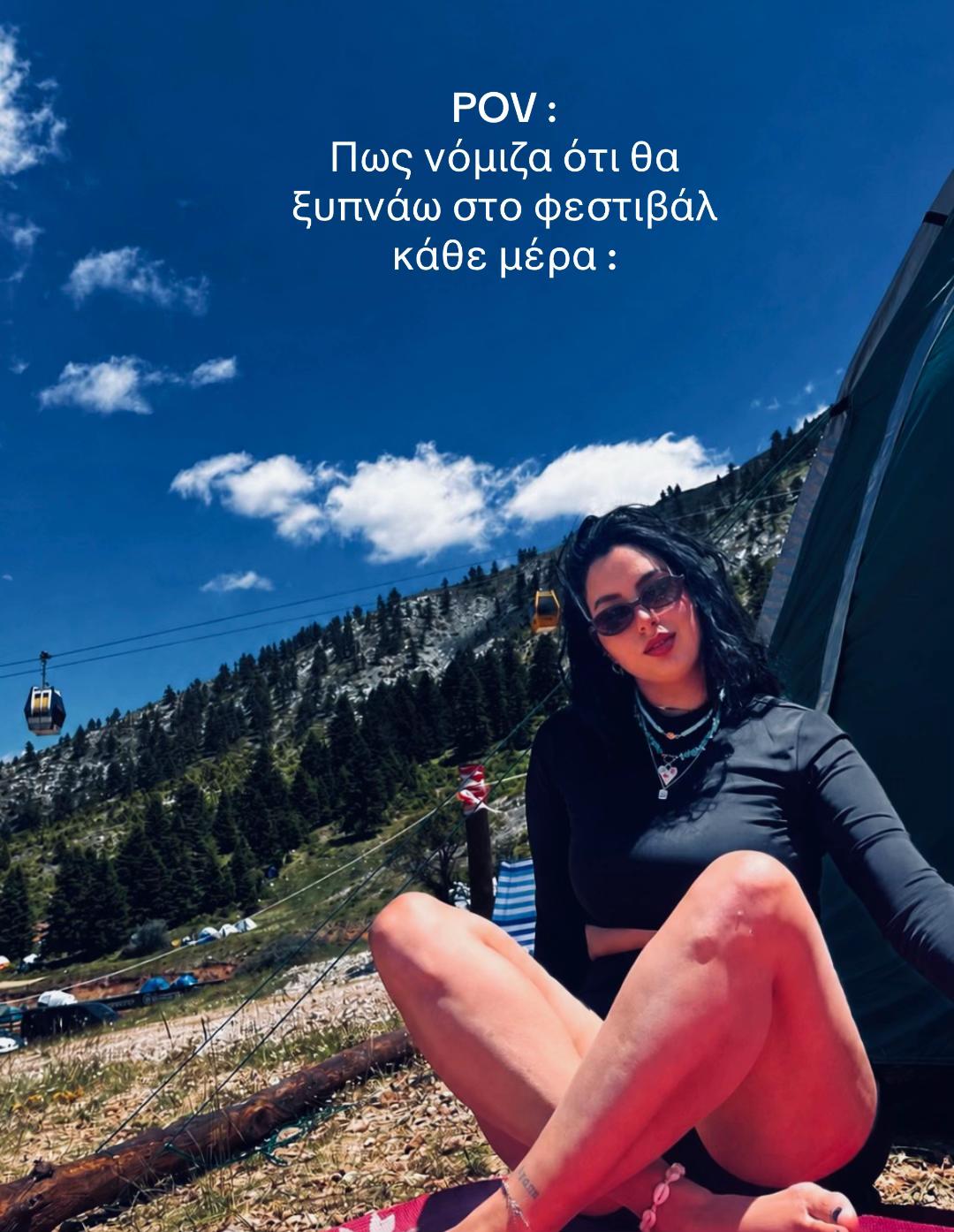@metaxiaa