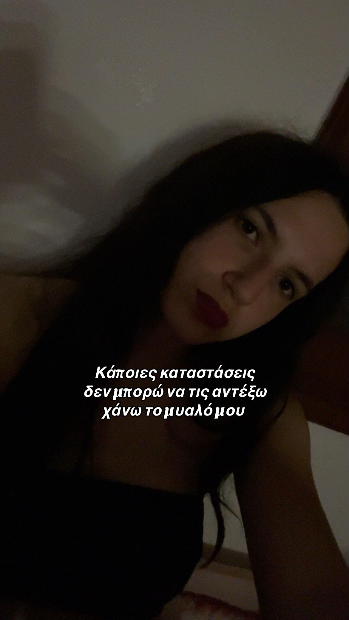 @ρηνιω