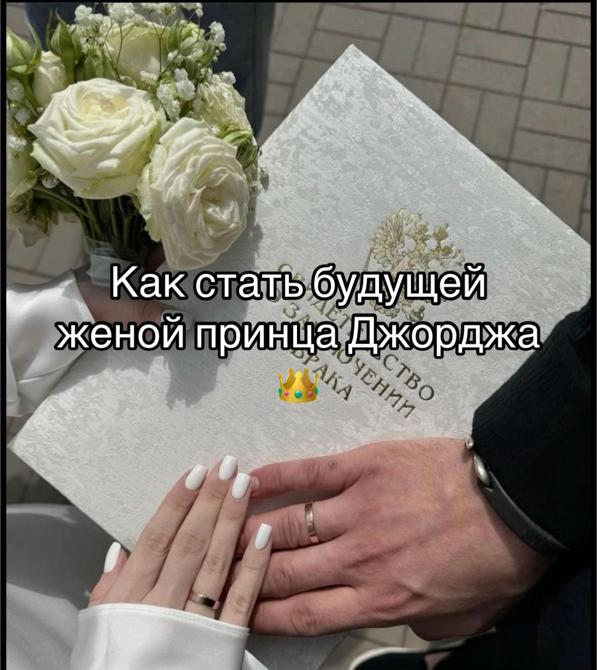 @𝒫𝓇𝒾𝓃𝒸𝑒𝓈𝓈.𝓁𝑜𝓉𝓉𝑒