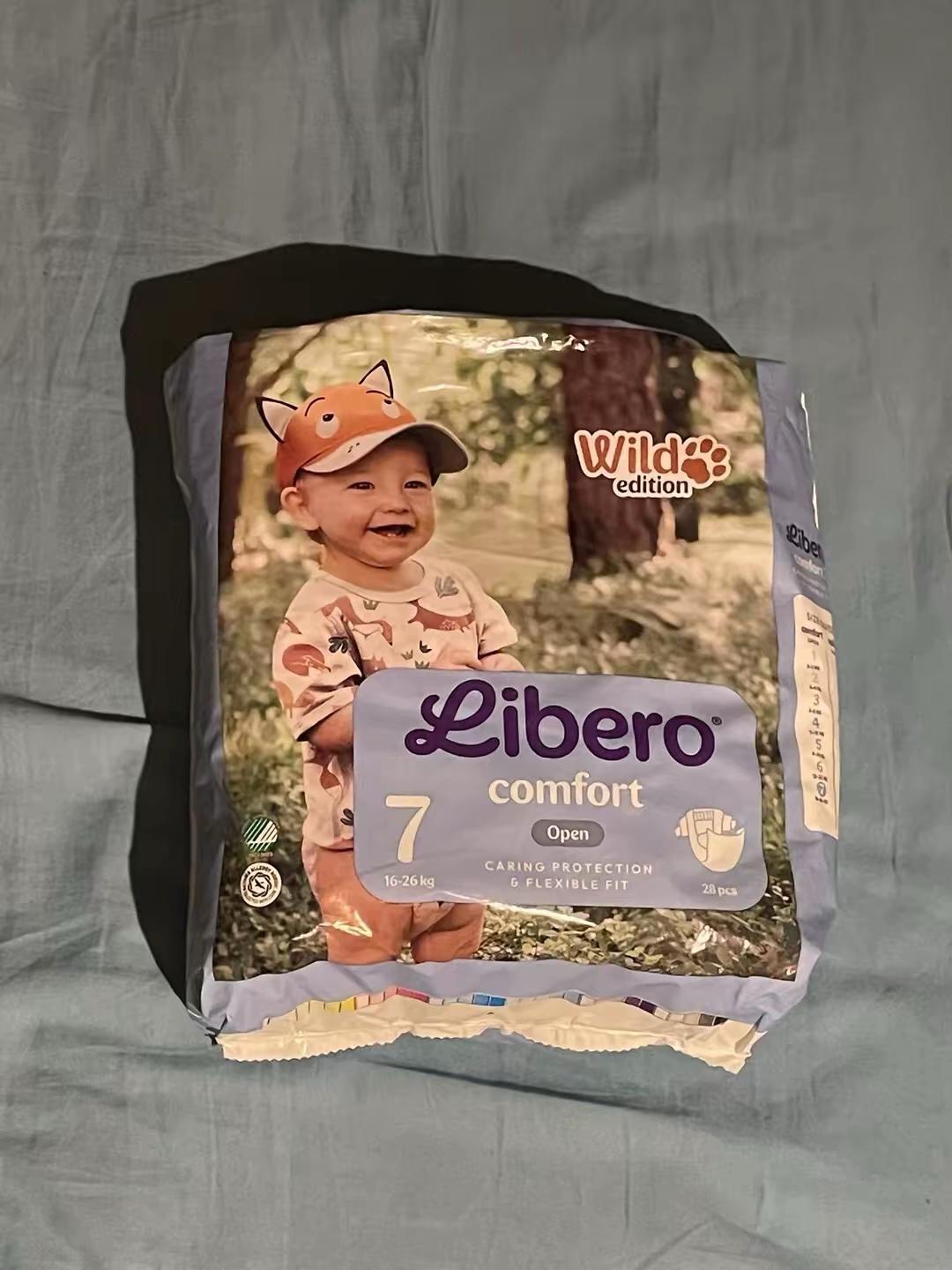 @Diaperboy