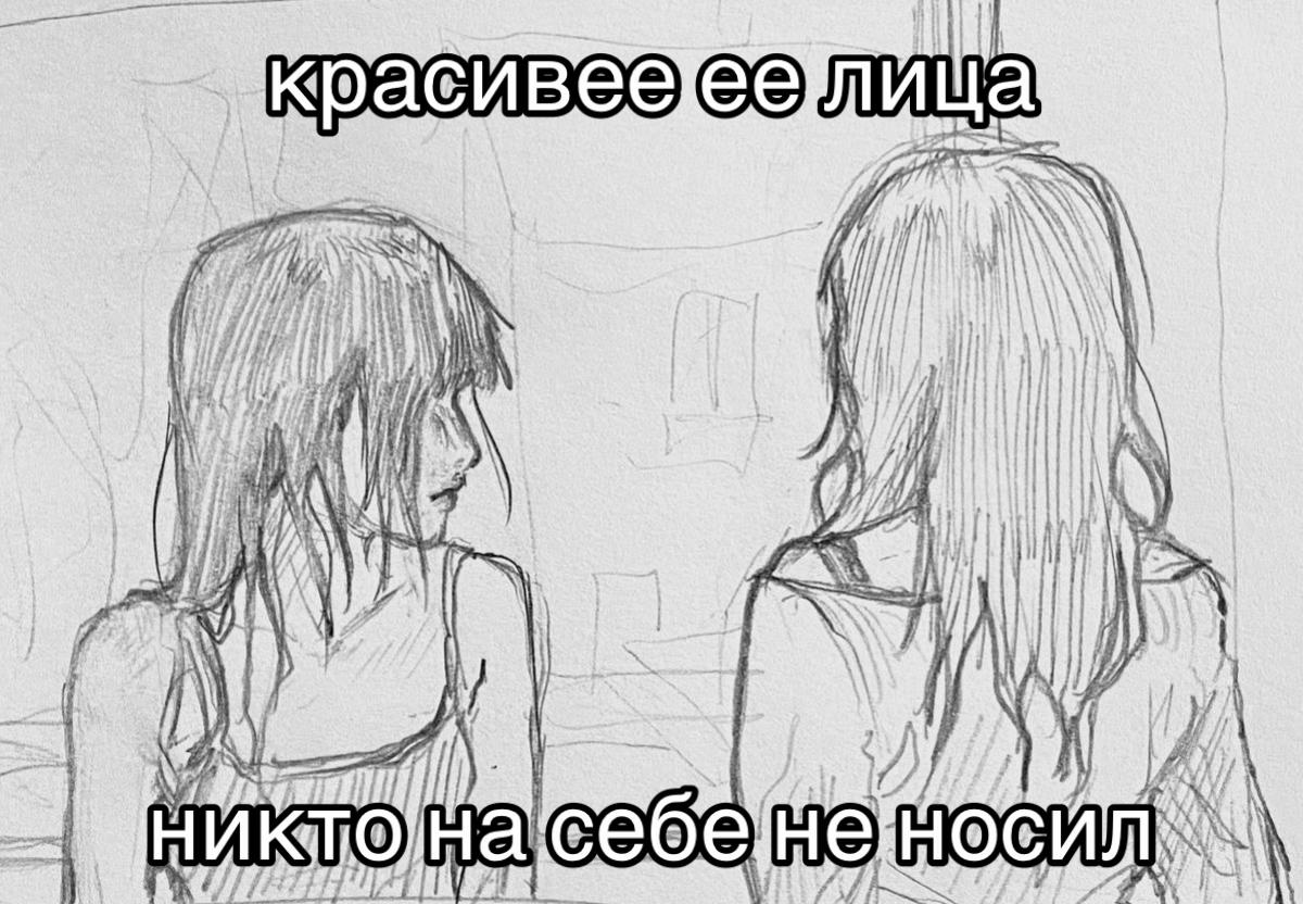 @🧚🏻&zwj;♂️🐛::Kanna::🌀☮️