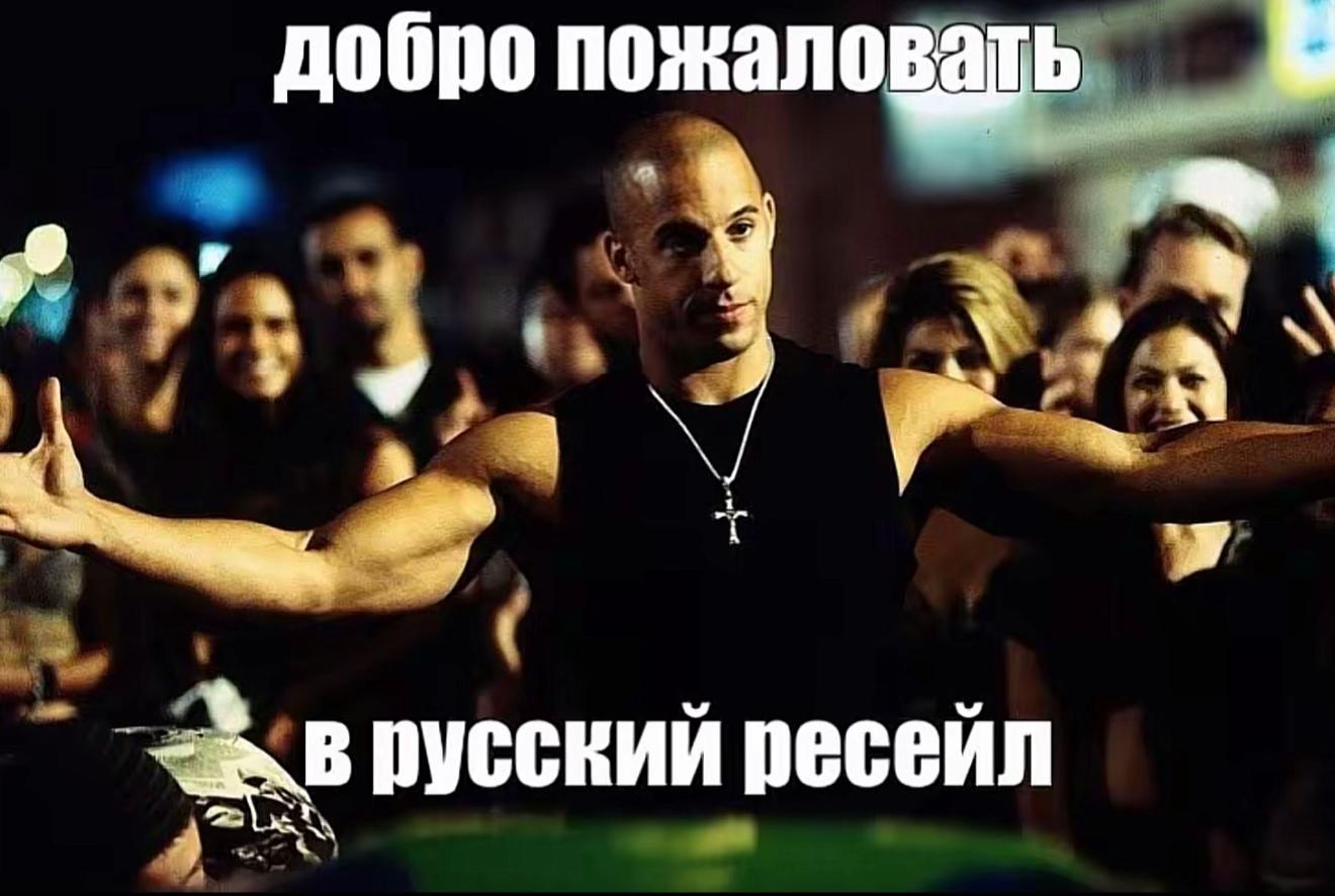 @тгк blairworld