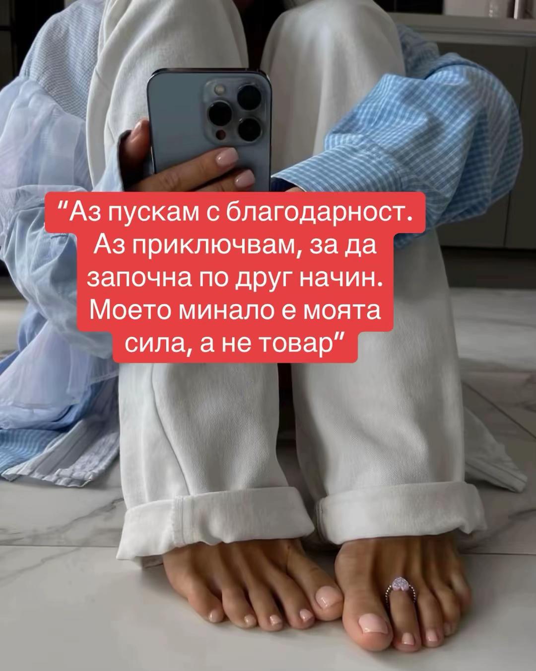 @Енергийно изчистване и числа