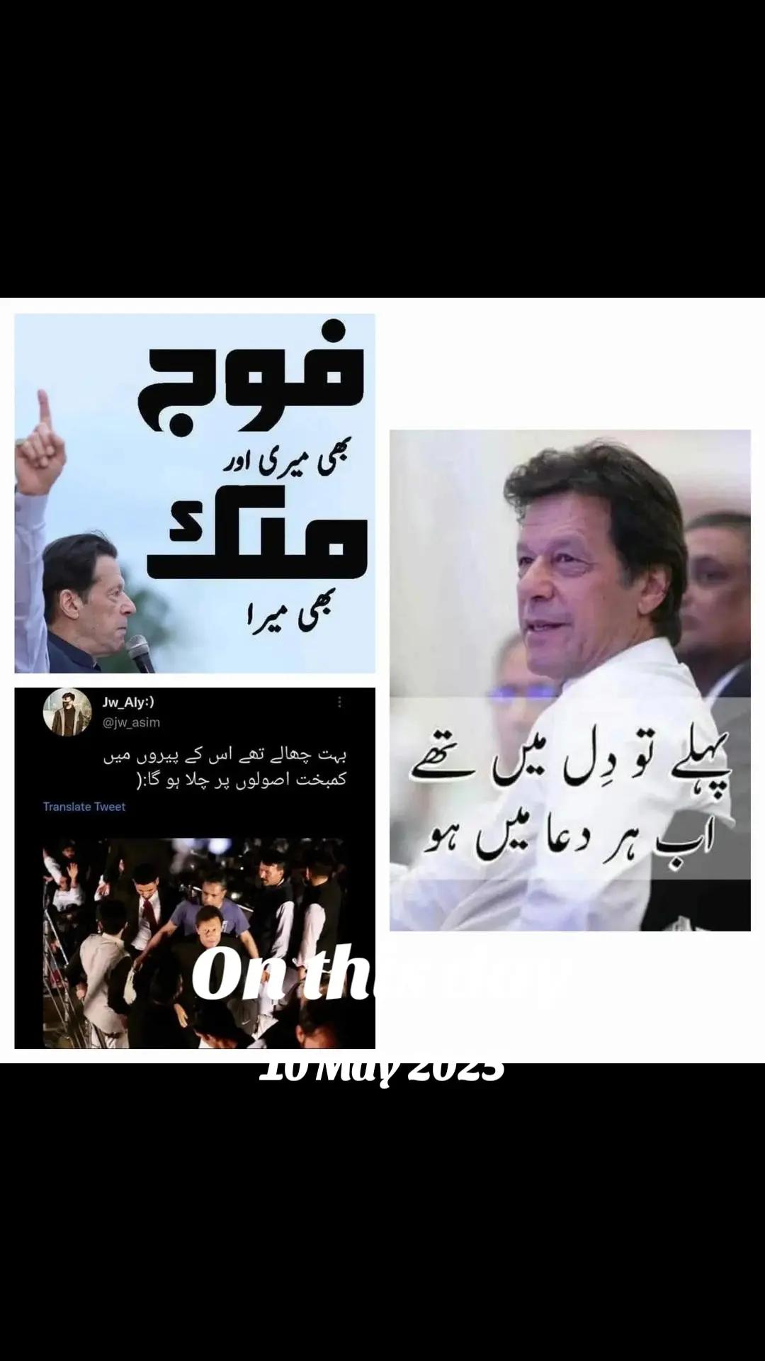 @zahidmahmood0152
