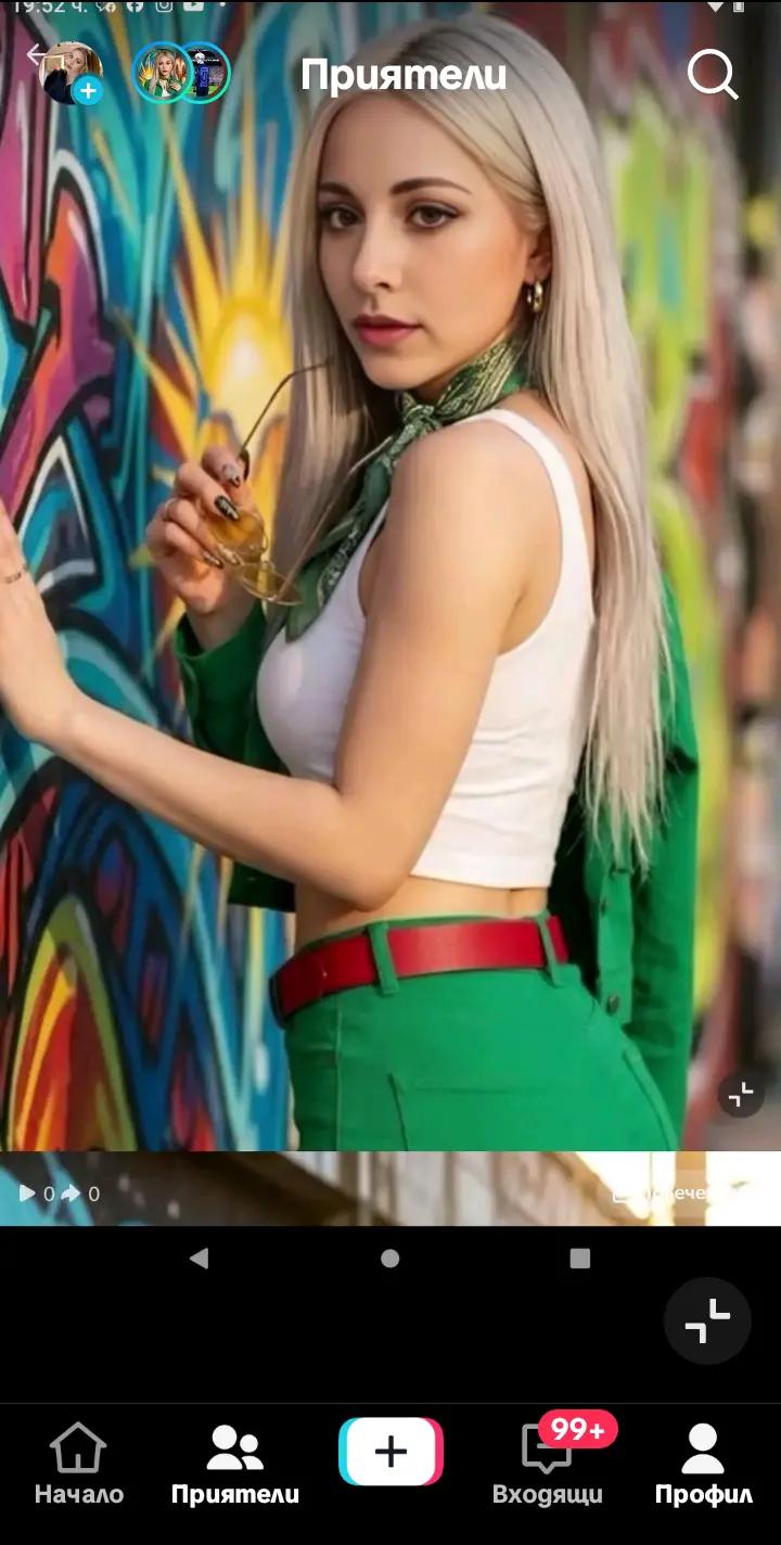 @Fatma🇹🇷🇹🇷❤️❤️