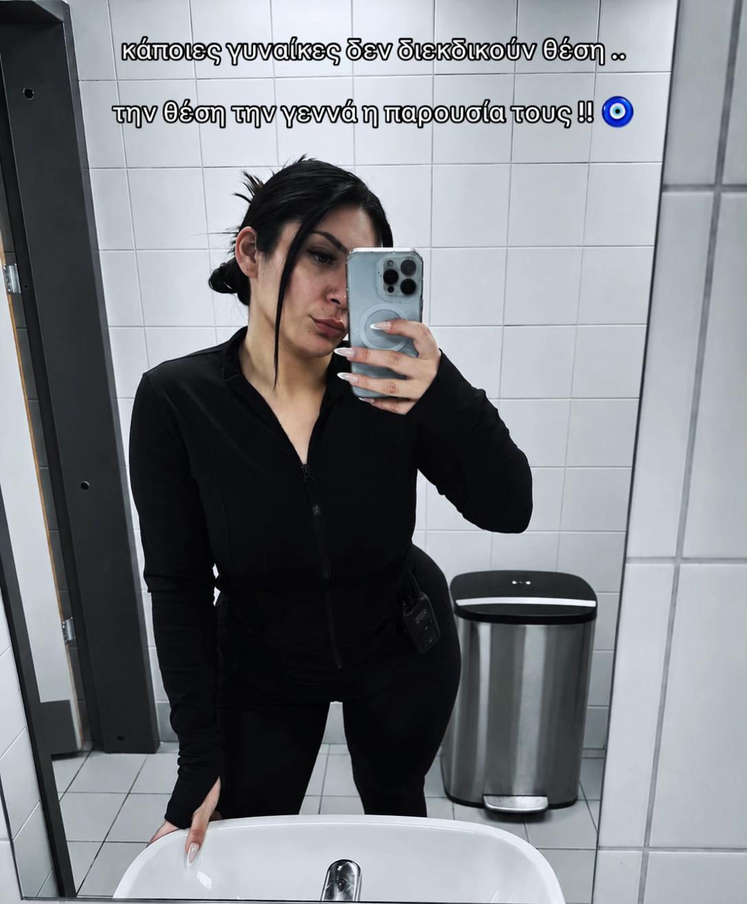 @🎀
