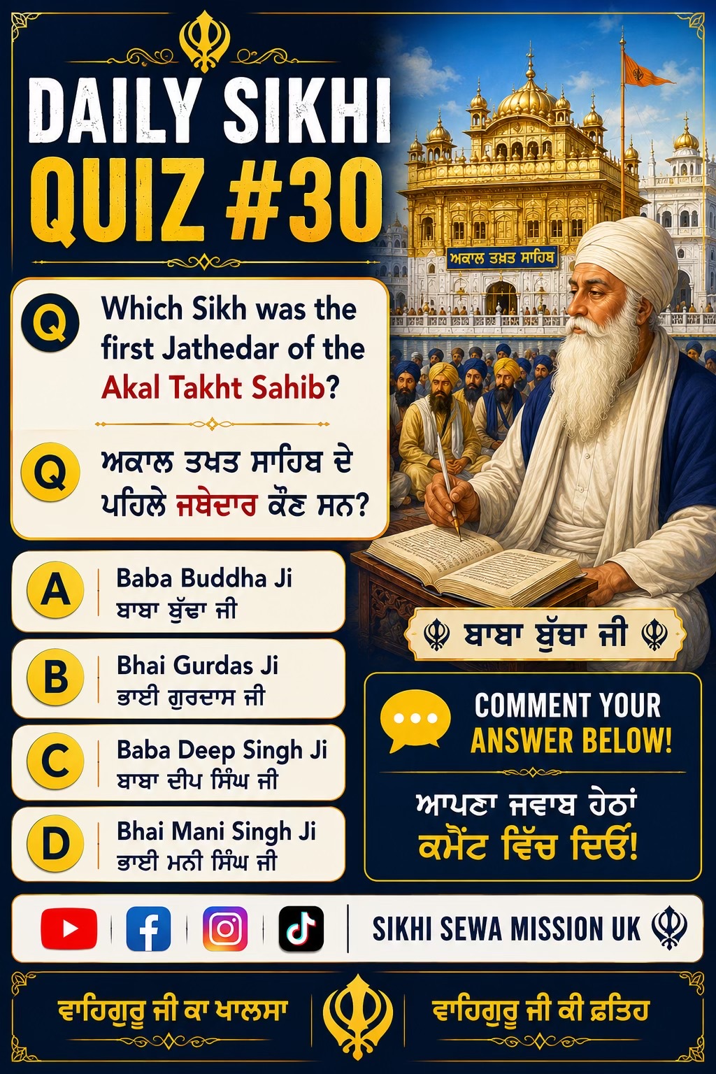 @Sikhi Sewa Mission UK